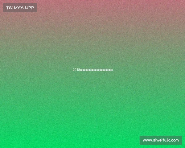 2018北京跑步嘉年华盛大启幕全民健身热潮席卷京城