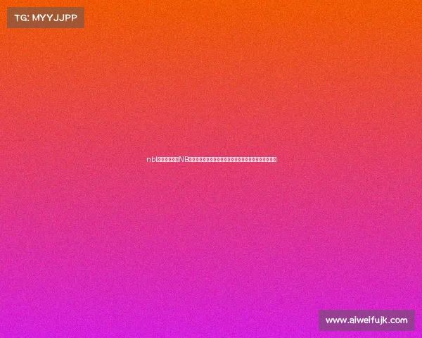 nbl联赛官网直播NB赛事直播燃情启动全景捕捉赛场风云直播不间断精彩无限