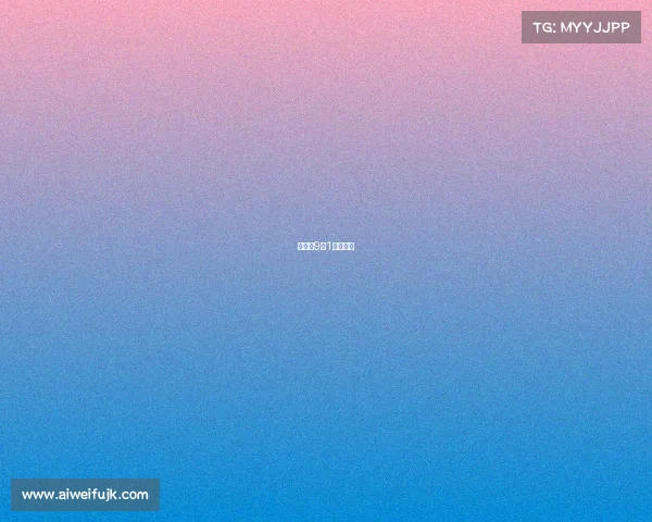 全运会9月1日赛事表 全运会9月1日赛事表