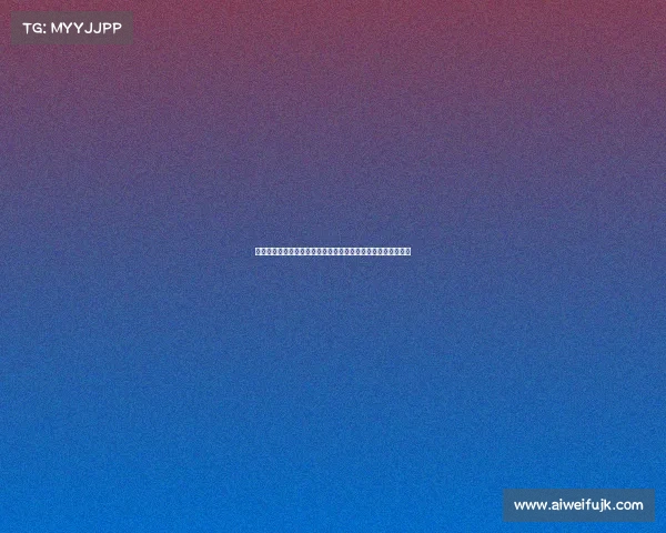 国际棋类锦标赛盛大开赛,全球顶尖高手激烈角逐世界冠军荣耀 国际棋类锦标赛盛大开赛,全球顶尖高手激烈角逐世界冠军荣耀