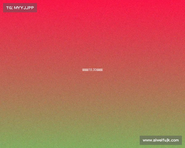 男篮今晚19.30现场直播