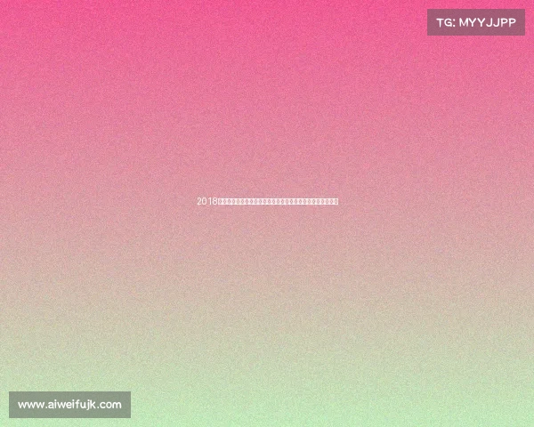 2018全球武术最新赛事激情对决英雄辈出赛事精华全收录精彩回顾